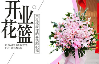 贵州贵阳云岩区市西社区服务中心桂月巷社区花篮配送